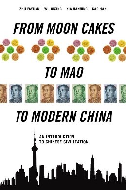 The black silhouette of a city against a white background. Images of Mao and the title says, "From Moon Cakes to Mao to Modern China."