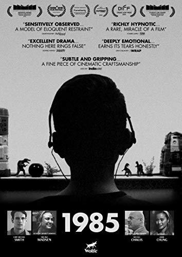 1985 DVD