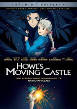 Howl's Moving Castle DVD cover.